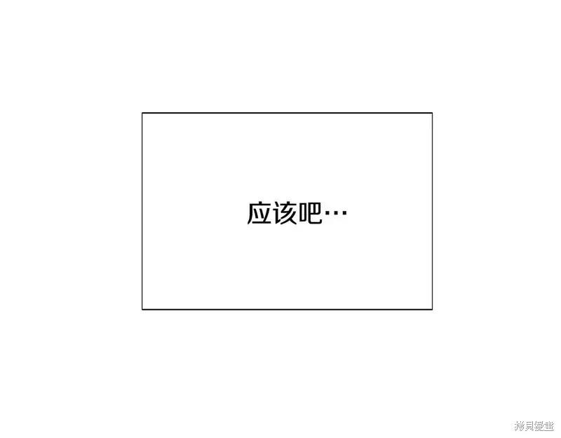 第 146 页