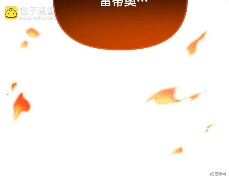 第 148 页