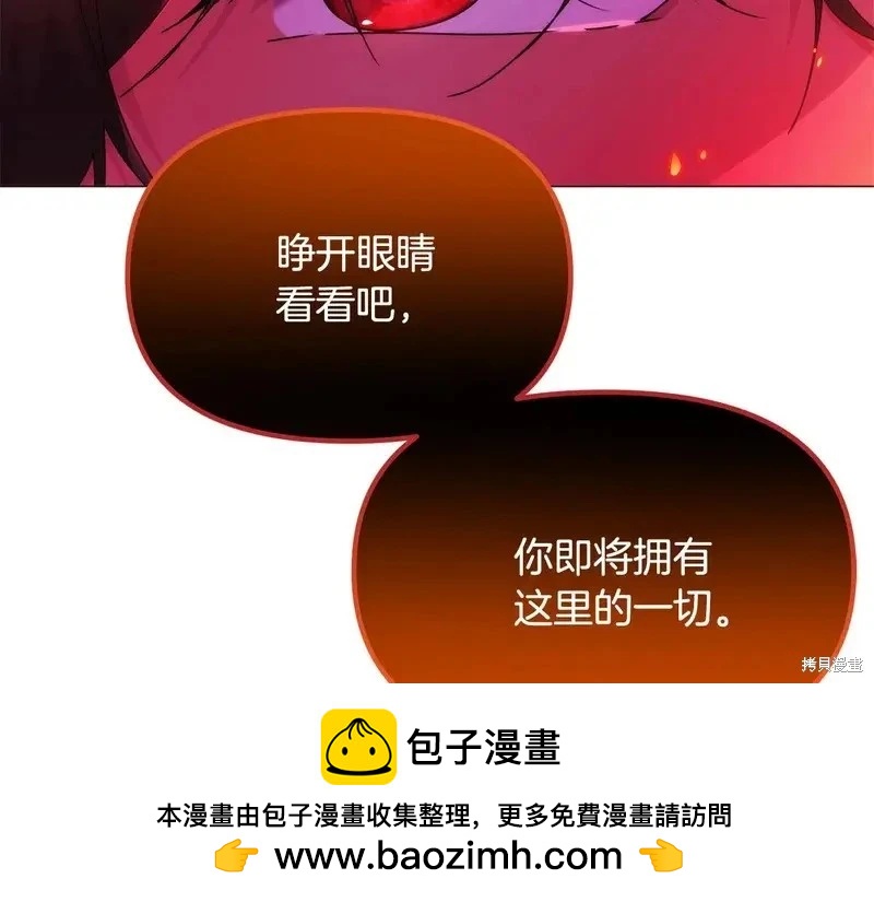 第 150 页