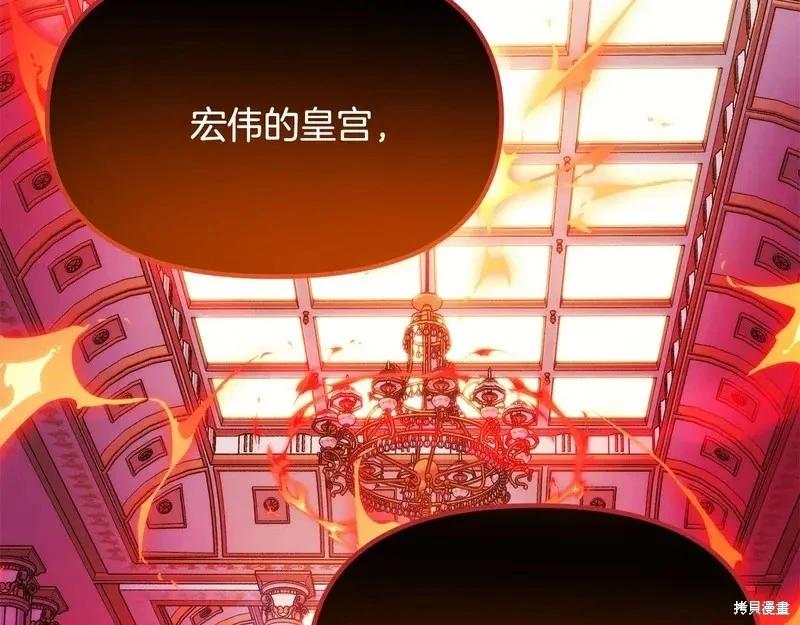 第 152 页