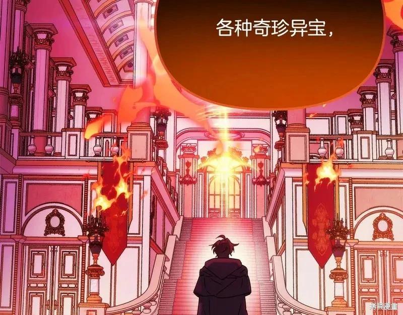 第 153 页