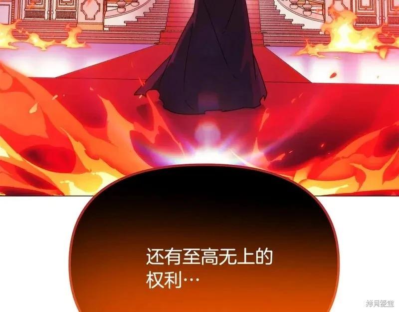第 154 页