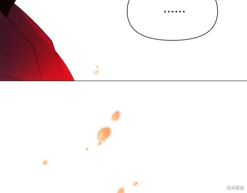 第 157 页