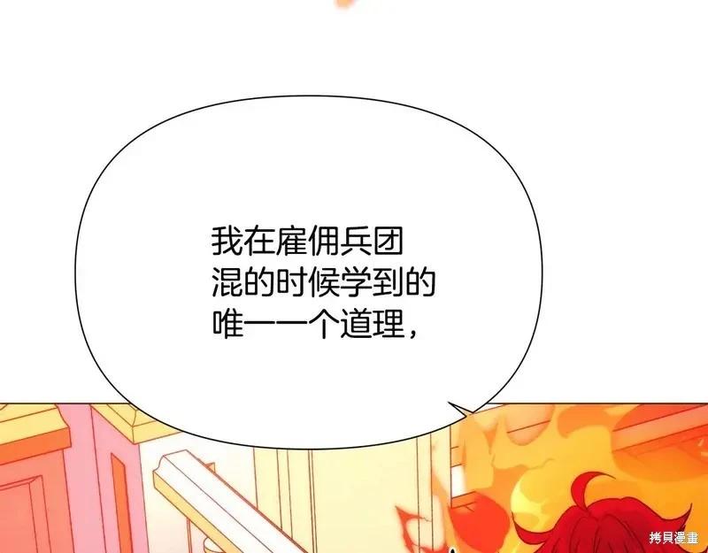 第 158 页