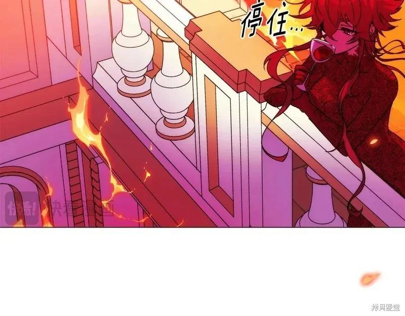 第 159 页