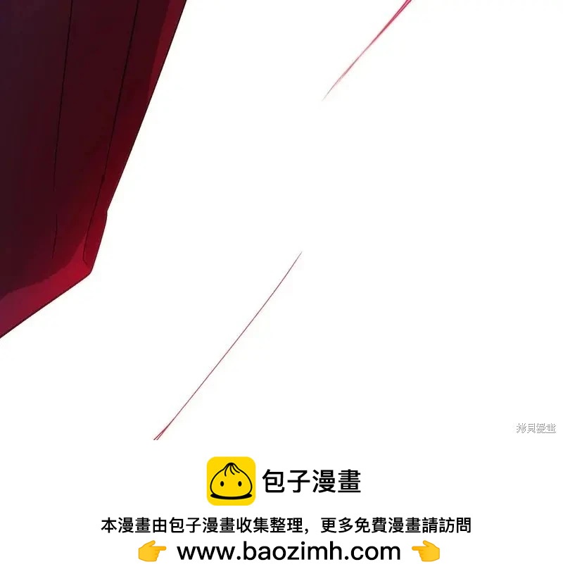 第 171 页