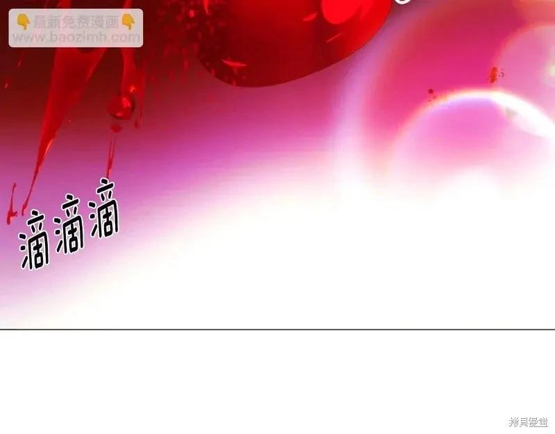 第 174 页