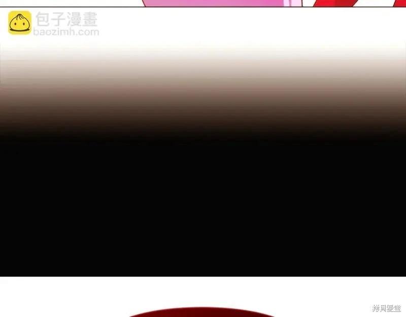 第 176 页