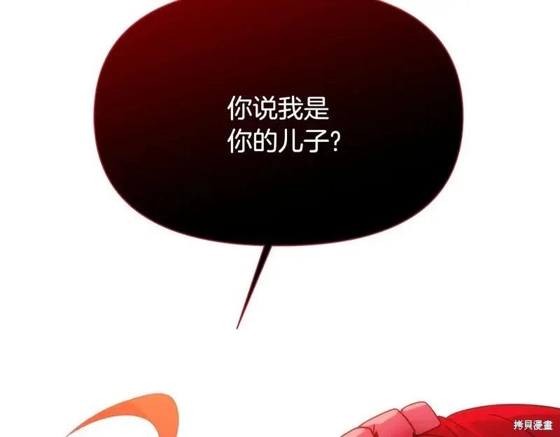 第 177 页