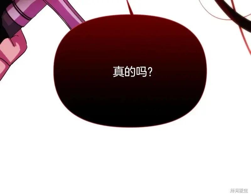 第 180 页