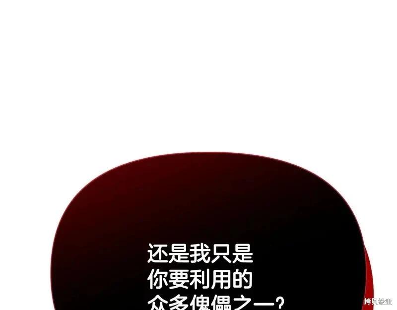 第 181 页