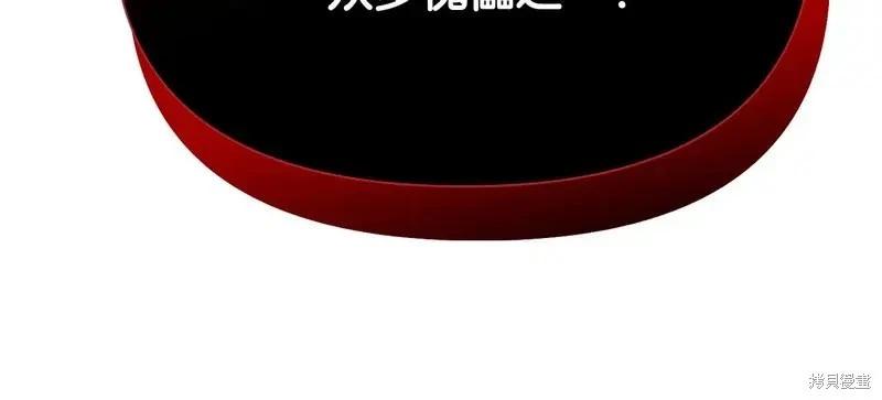 第 182 页