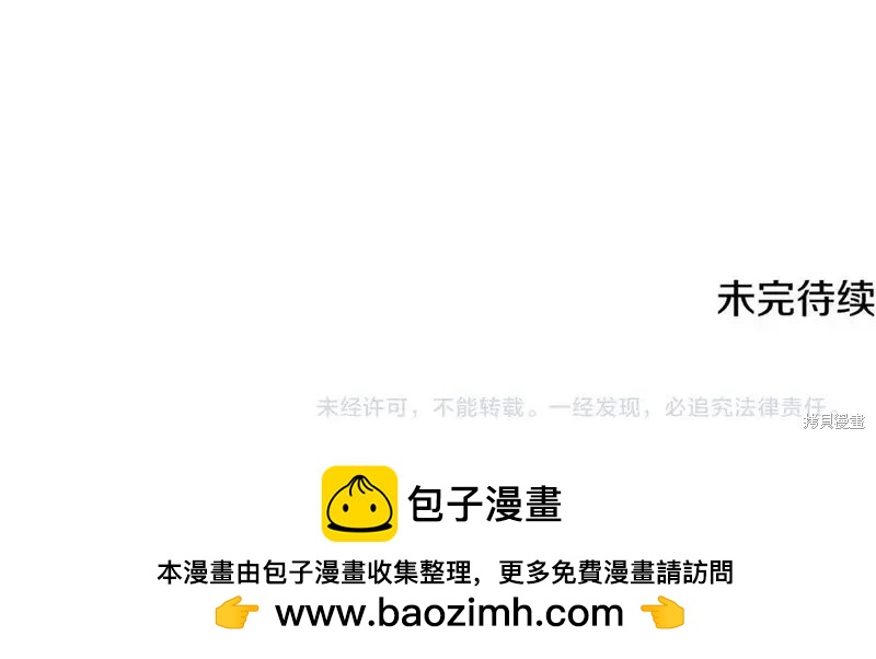 第 183 页