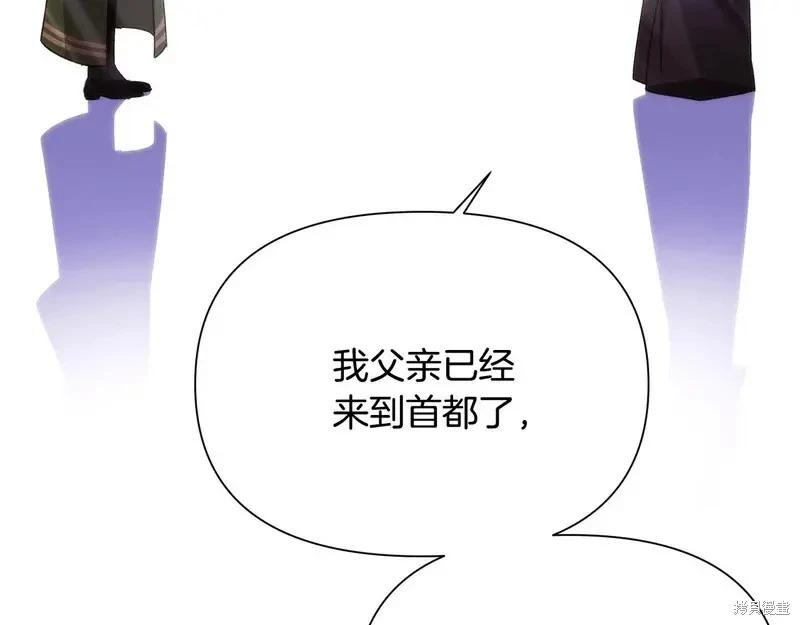 第 92 页