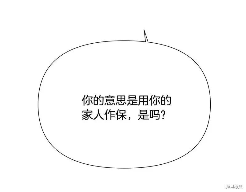 第 96 页