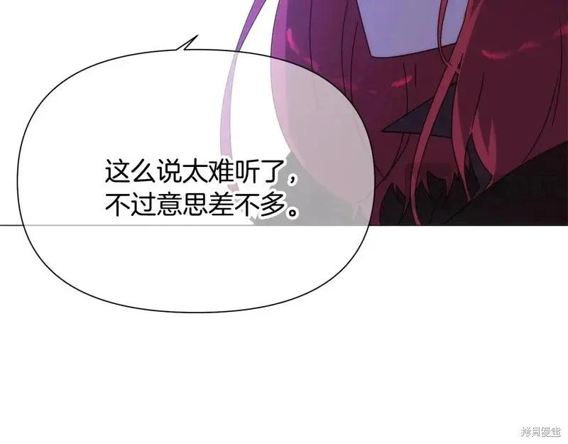 第 98 页