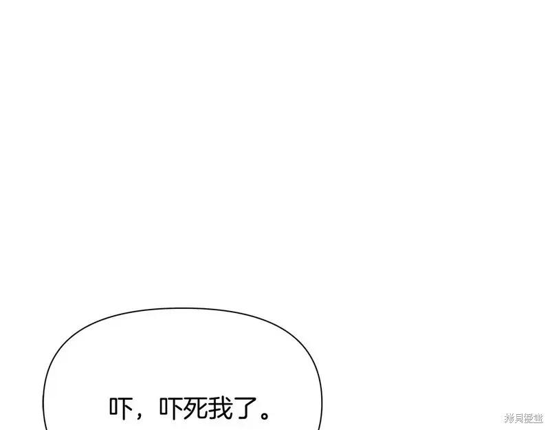 第 102 页