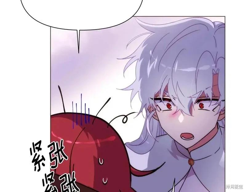 第 103 页