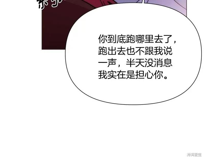 第 104 页