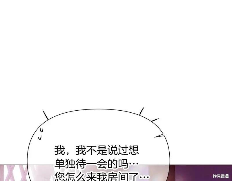 第 105 页