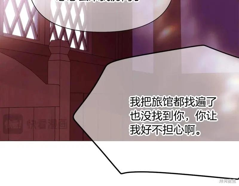 第 106 页