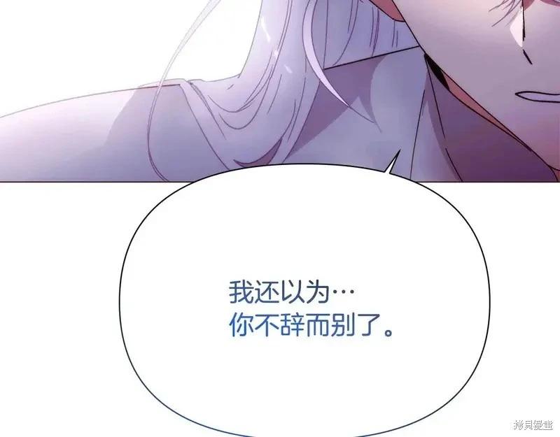 第 112 页