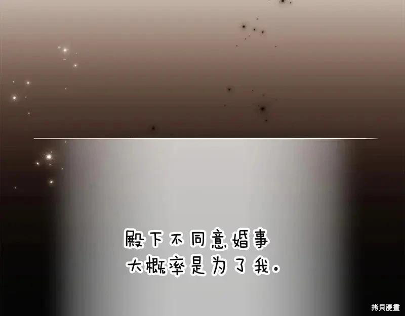 第 115 页