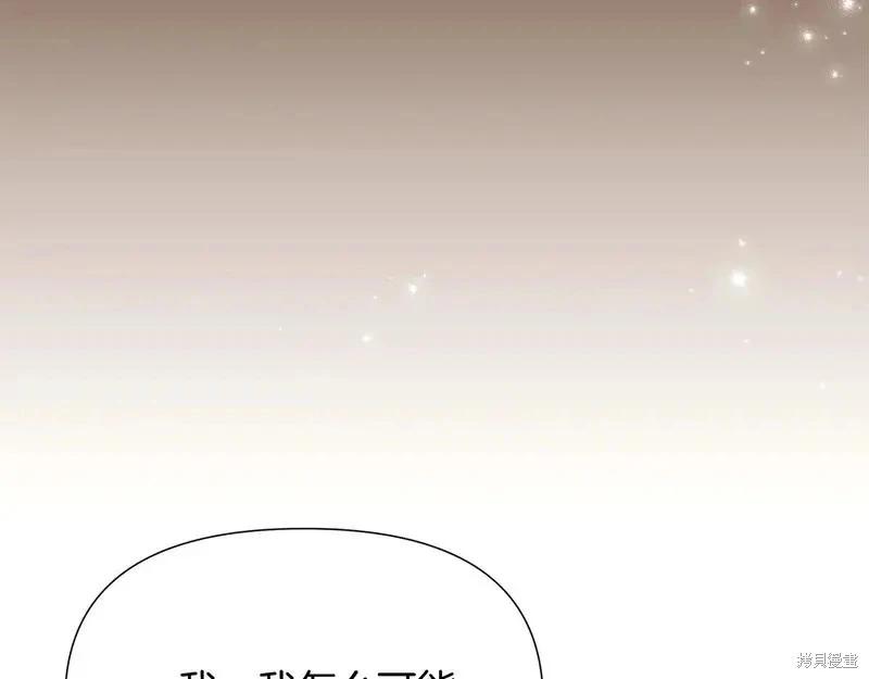 第 121 页