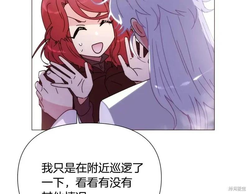 第 123 页