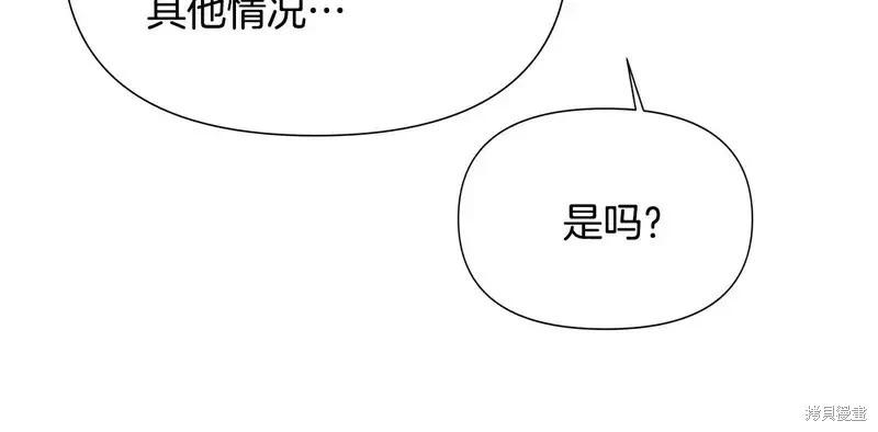 第 124 页