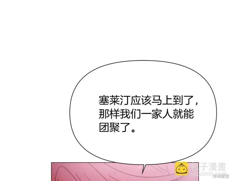 第 125 页