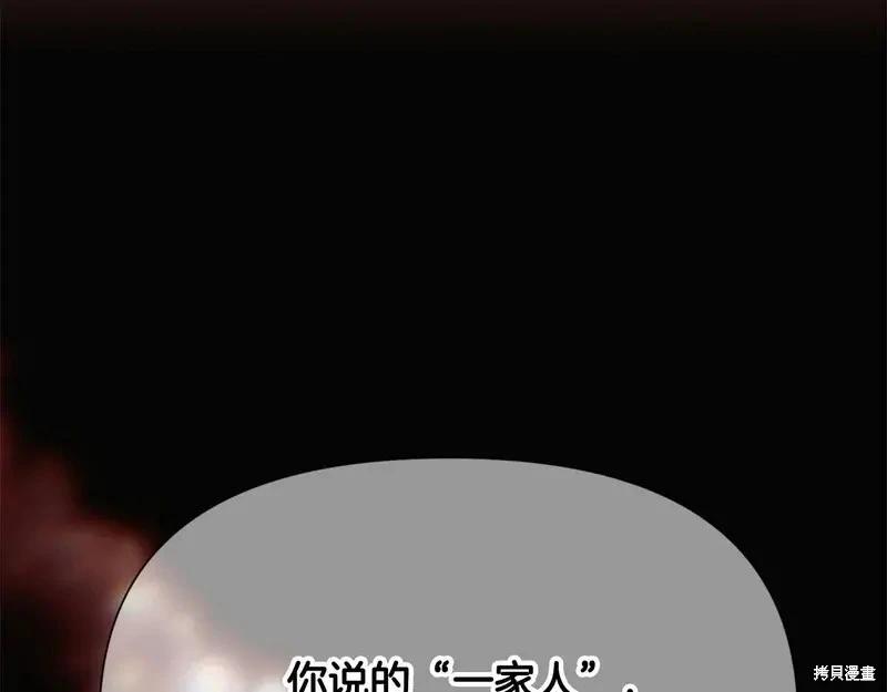 第 130 页