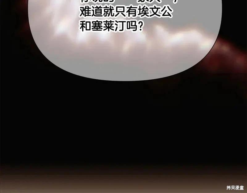 第 131 页