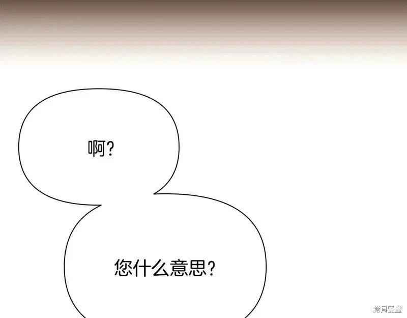 第 132 页