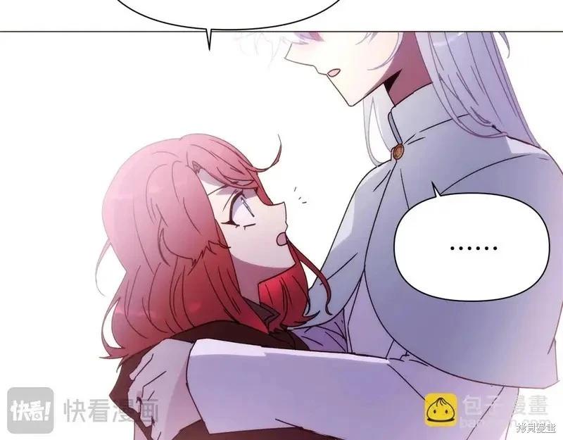 第 133 页