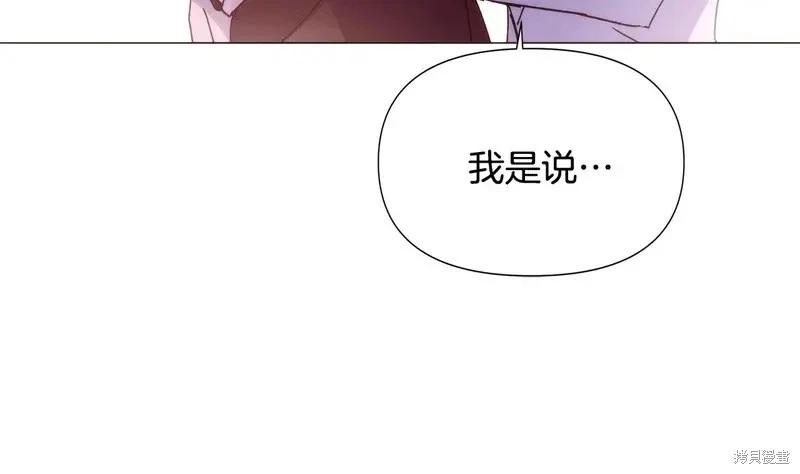 第 134 页