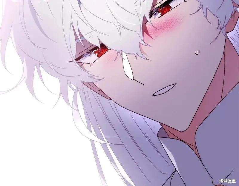 第 136 页