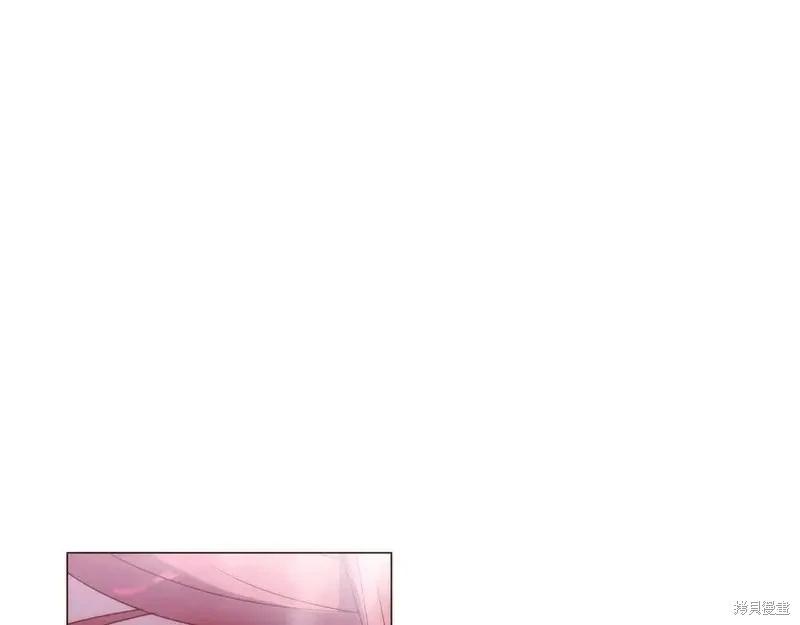 第 138 页