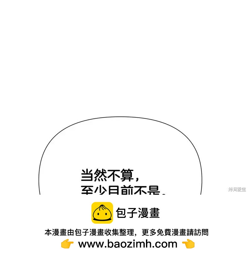 第 140 页