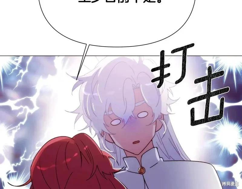 第 141 页