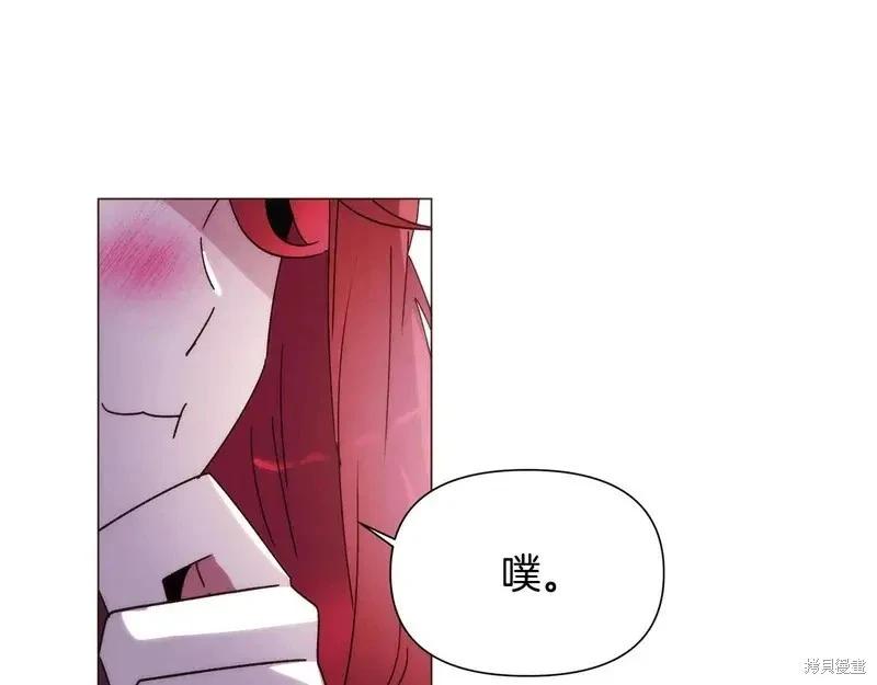 第 143 页