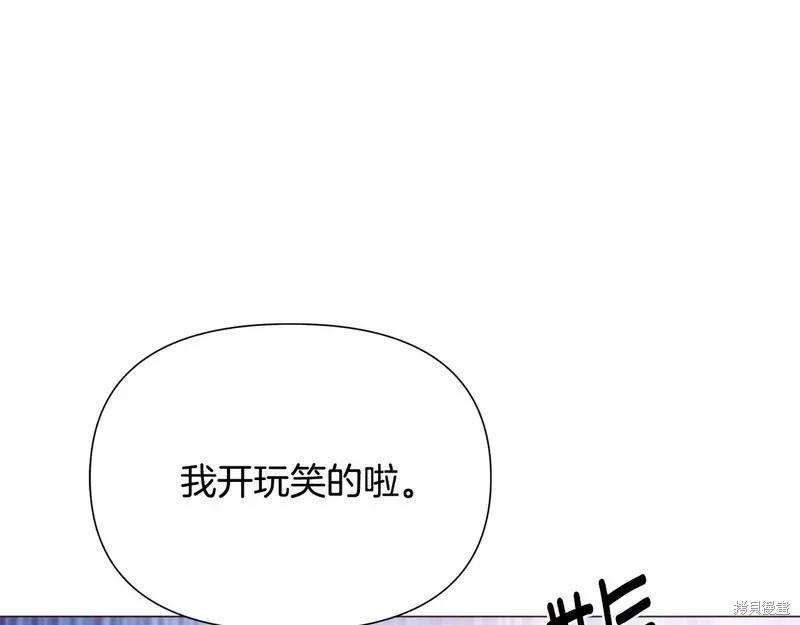 第 145 页