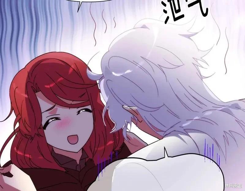 第 146 页