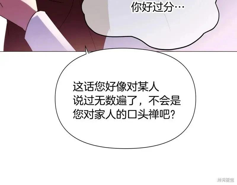 第 147 页