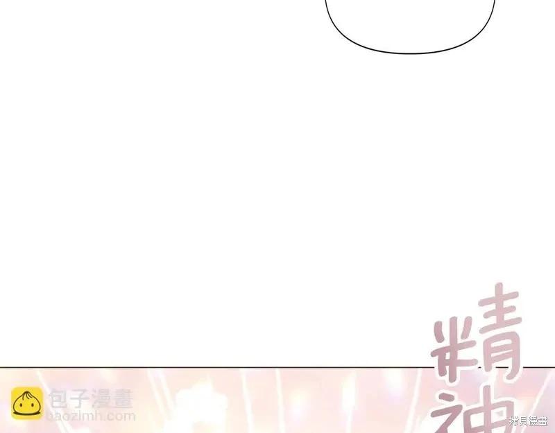 第 149 页
