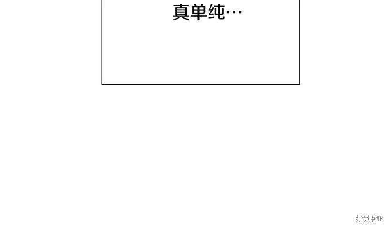 第 153 页