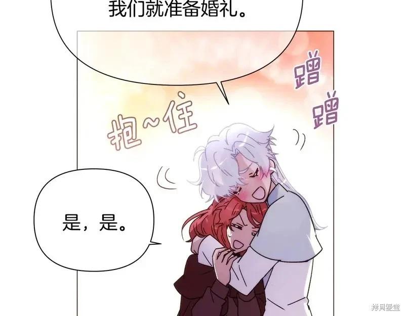第 155 页