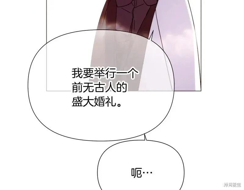 第 156 页