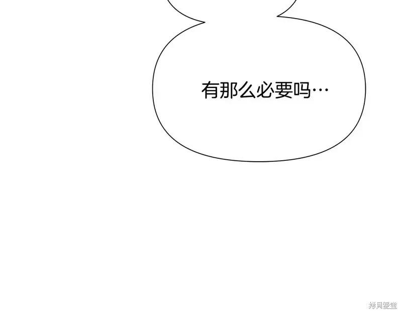 第 157 页