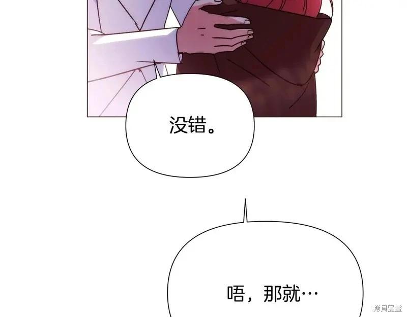 第 166 页
